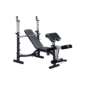 Banc de musculation réglable PRO FITNESS TM88