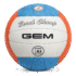 Ballon de Beach-Volley Officiel GV-250 – GEM Sports