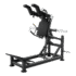 Machine Super Squat professionnelle U2065 noir salle de sport